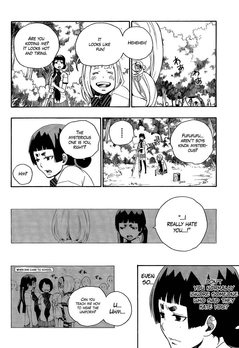 Ao no Exorcist chapter 11 page 20