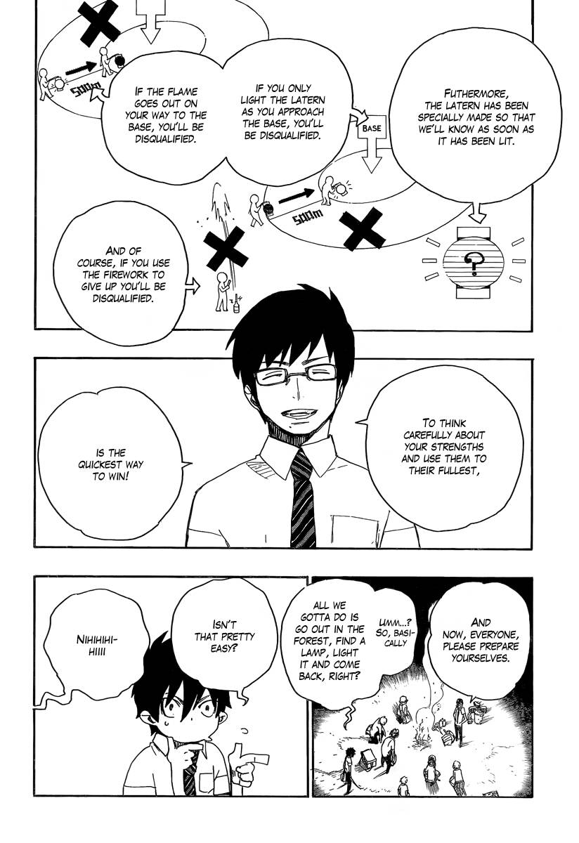 Ao no Exorcist chapter 11 page 32