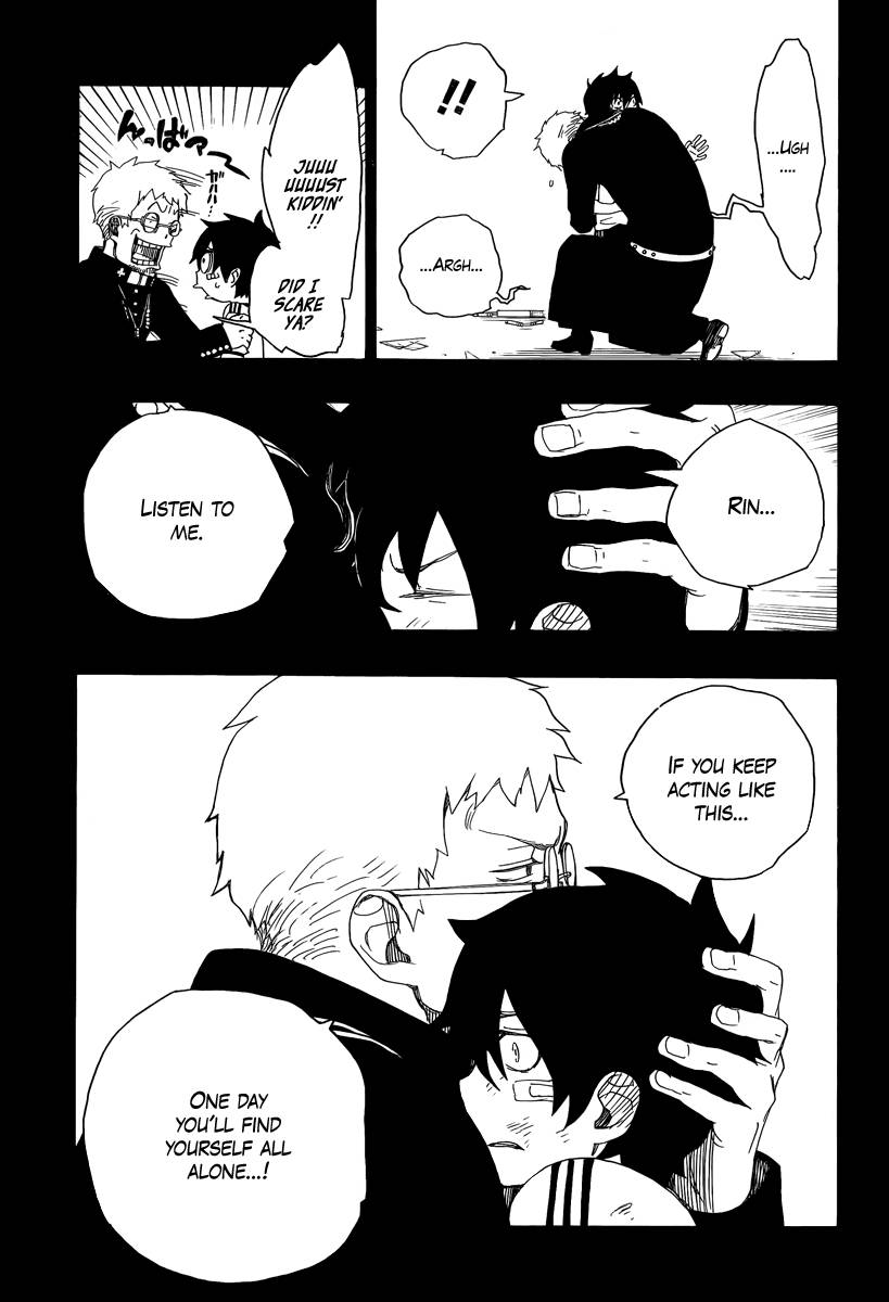 Ao no Exorcist chapter 11 page 5