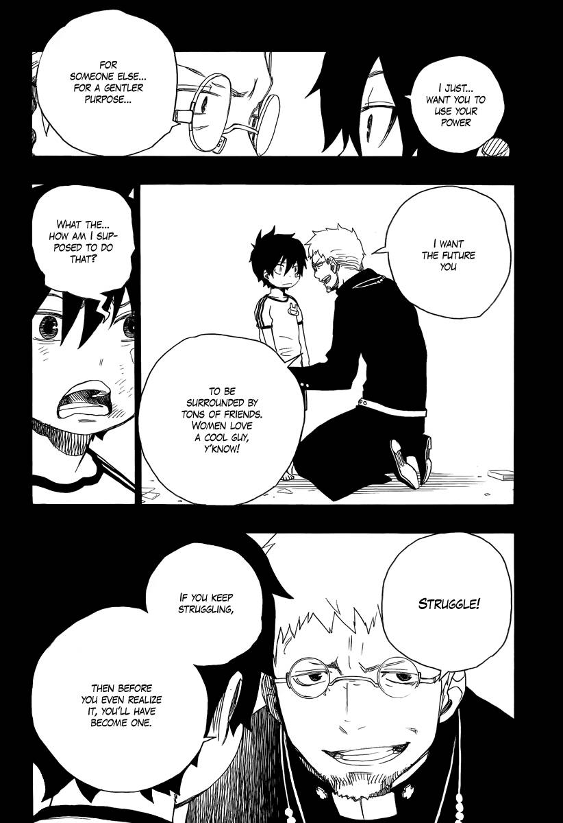 Ao no Exorcist chapter 11 page 6