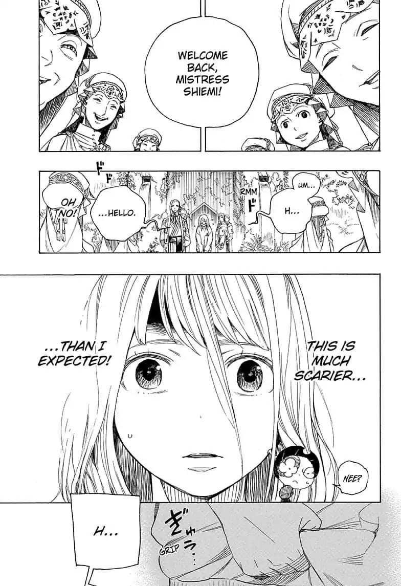 Ao no Exorcist chapter 110 page 23