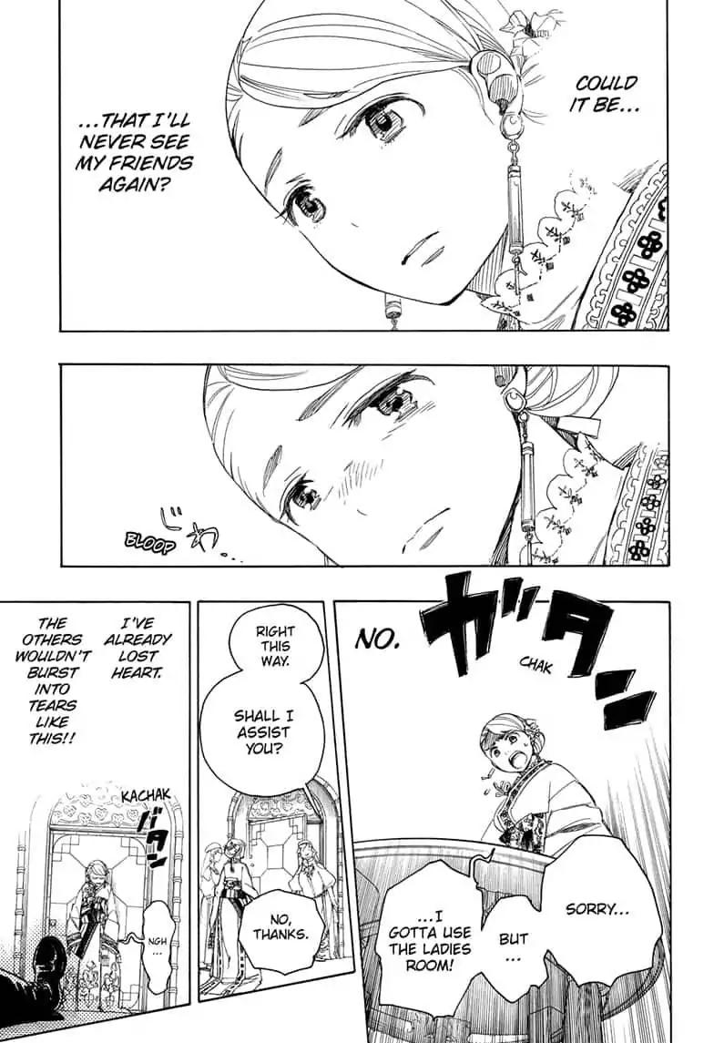 Ao no Exorcist chapter 114 page 11