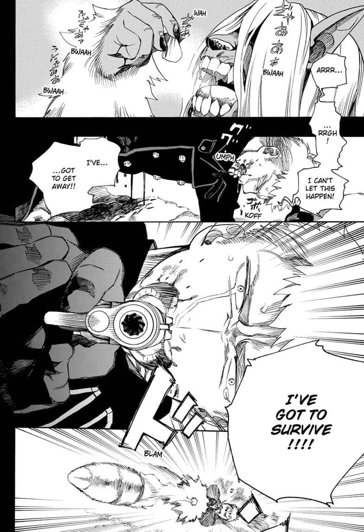 Ao no Exorcist chapter 118 page 4