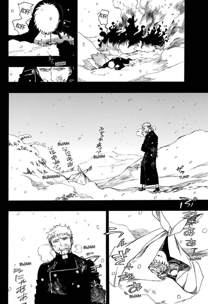 Ao no Exorcist chapter 118 page 8