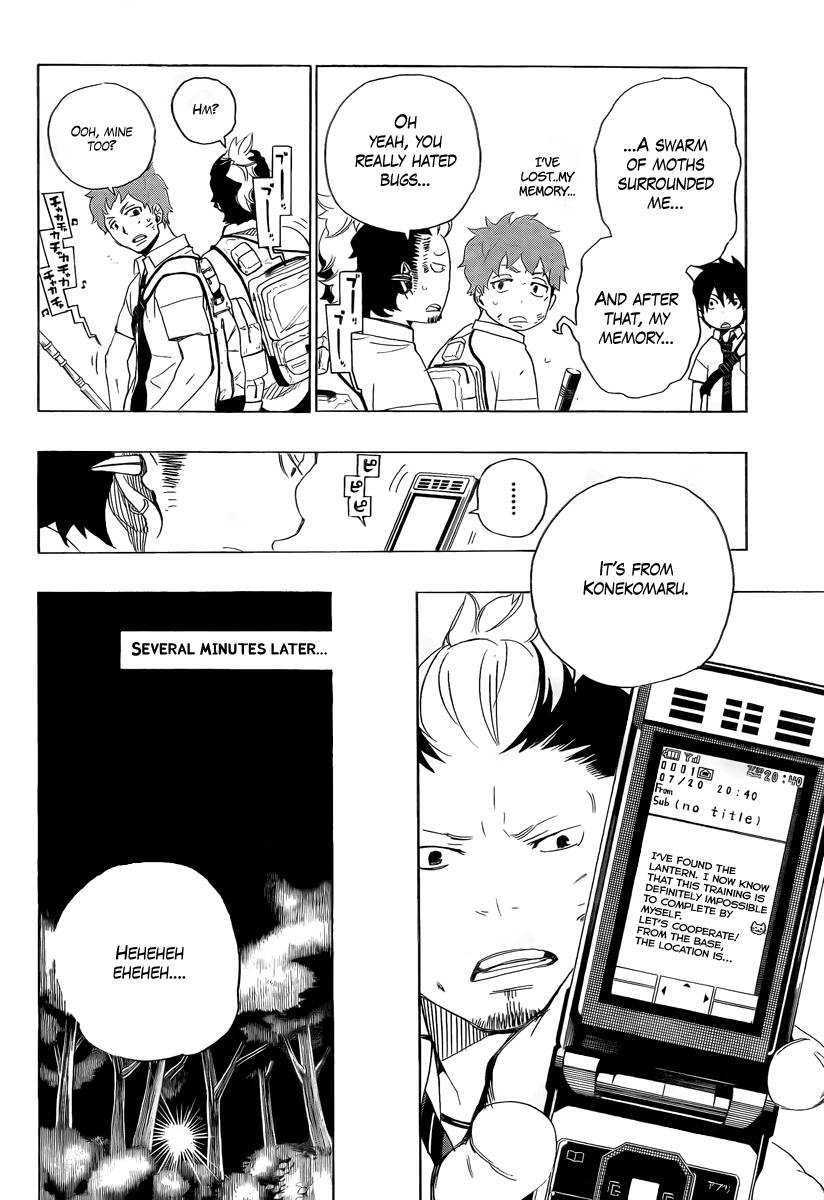 Ao no Exorcist chapter 12 page 10