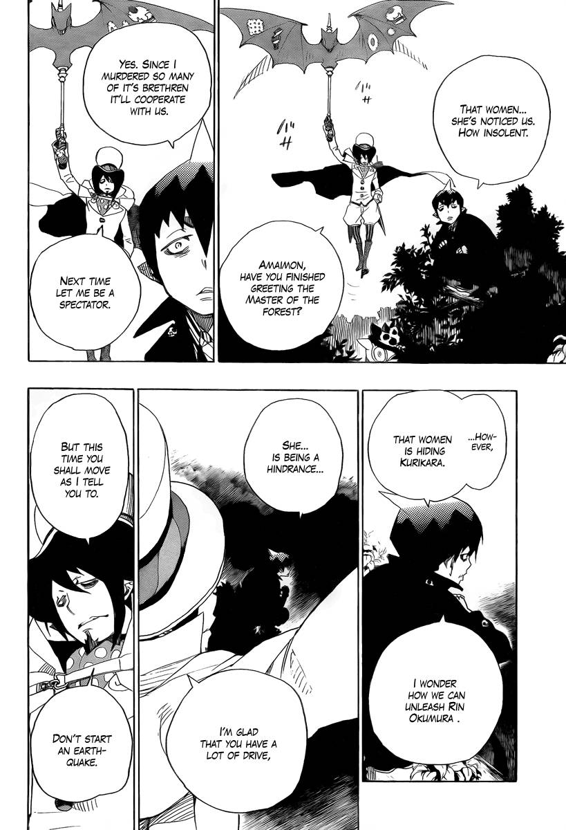 Ao no Exorcist chapter 12 page 14