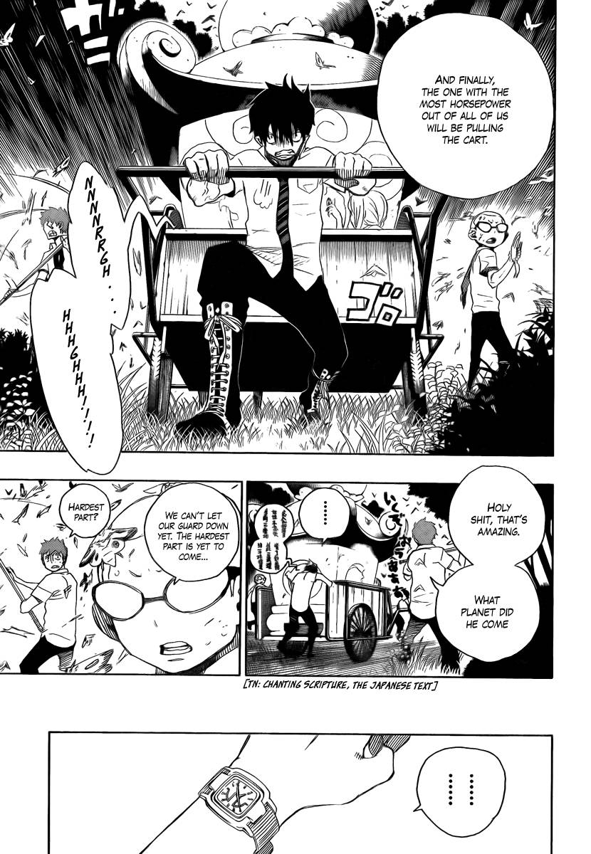 Ao no Exorcist chapter 12 page 21