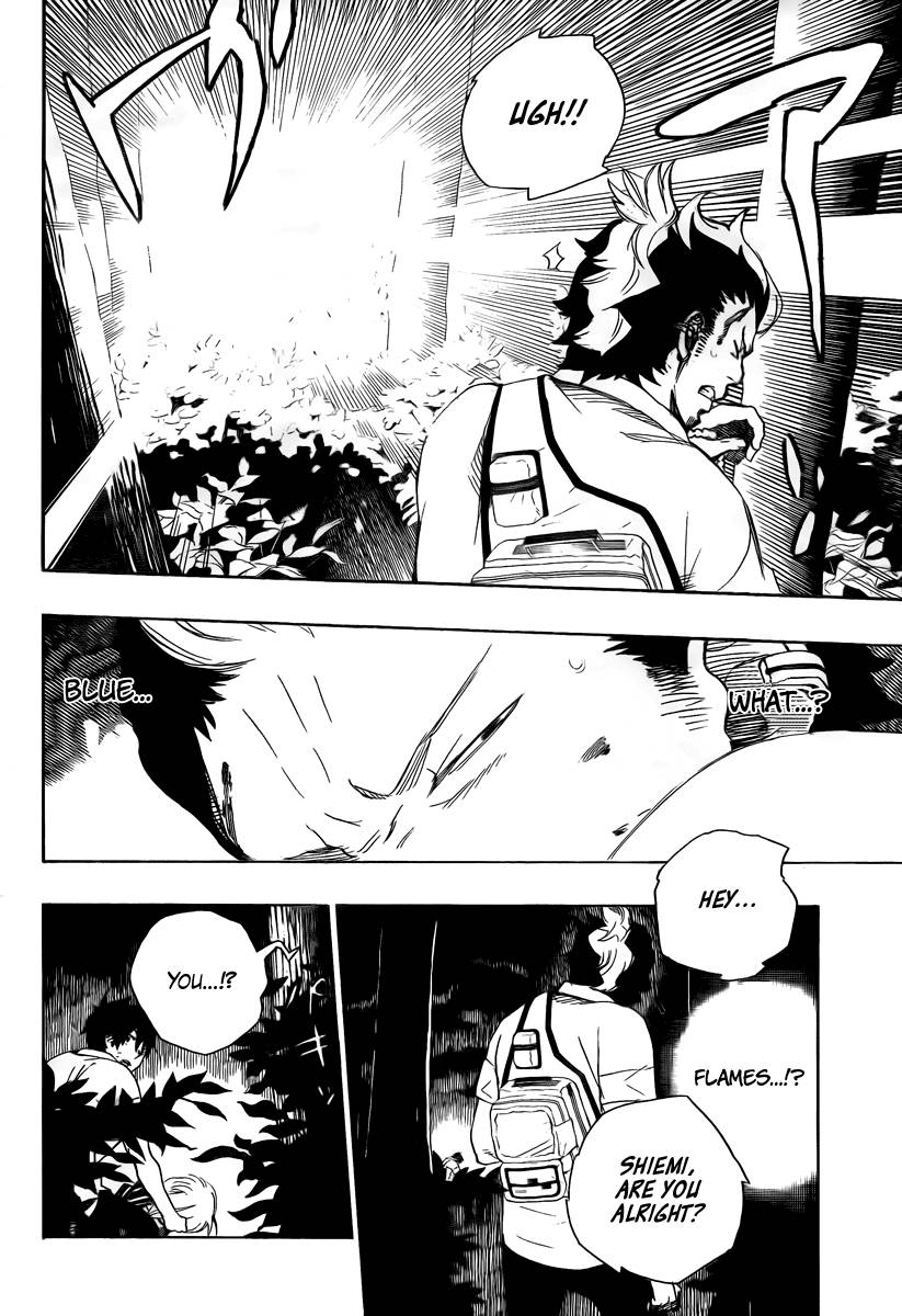 Ao no Exorcist chapter 12 page 4