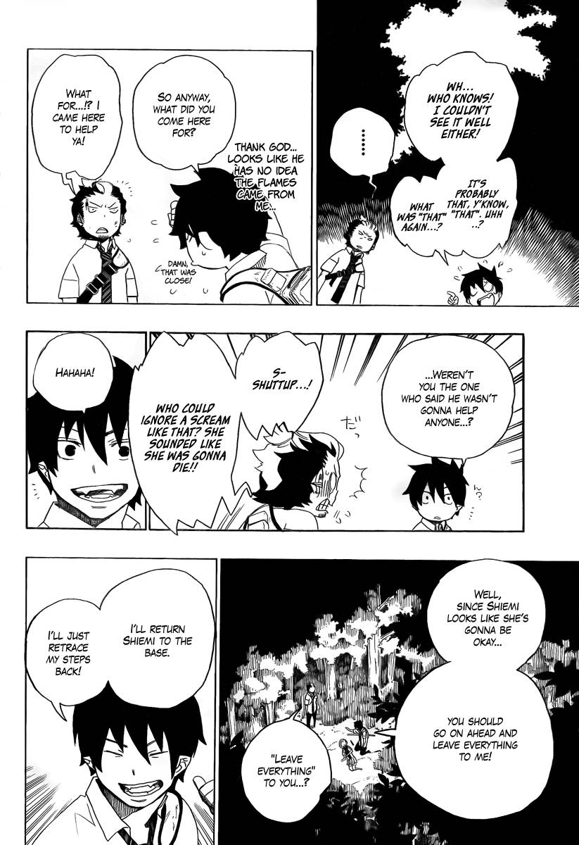 Ao no Exorcist chapter 12 page 6