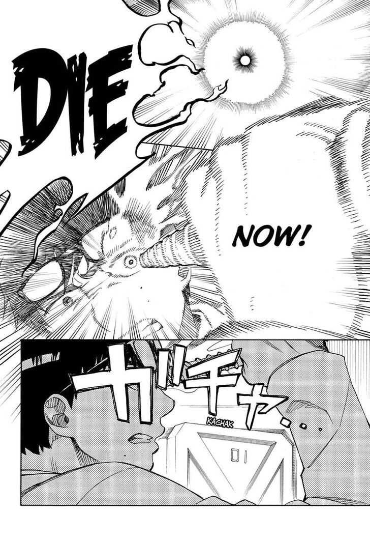 Ao no Exorcist chapter 121 page 17