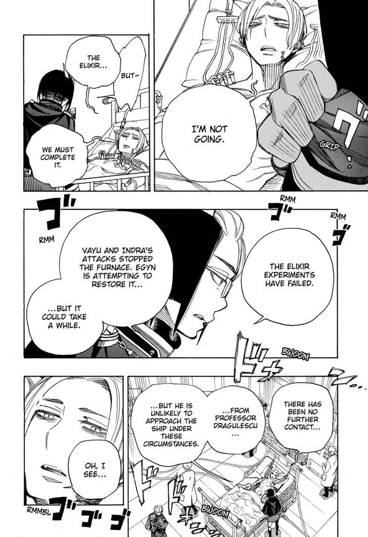 Ao no Exorcist chapter 121 page 7