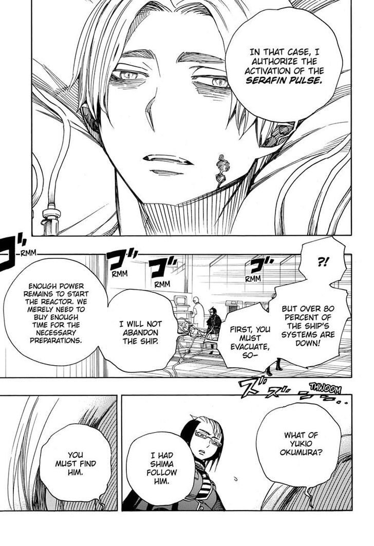 Ao no Exorcist chapter 121 page 8