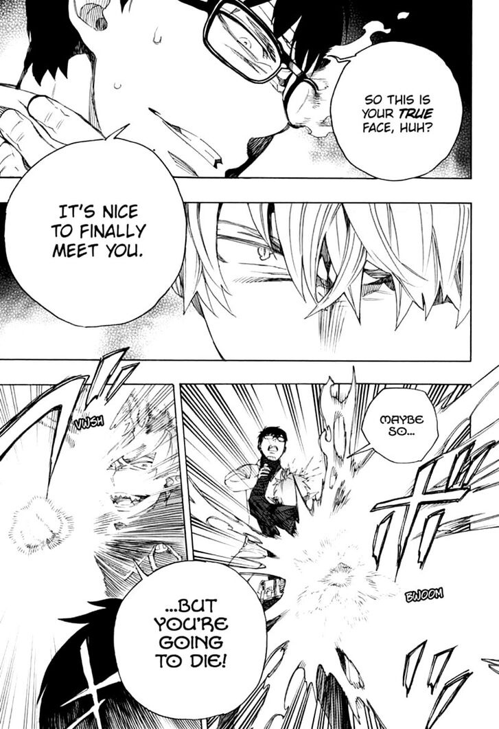 Ao no Exorcist chapter 123 page 11