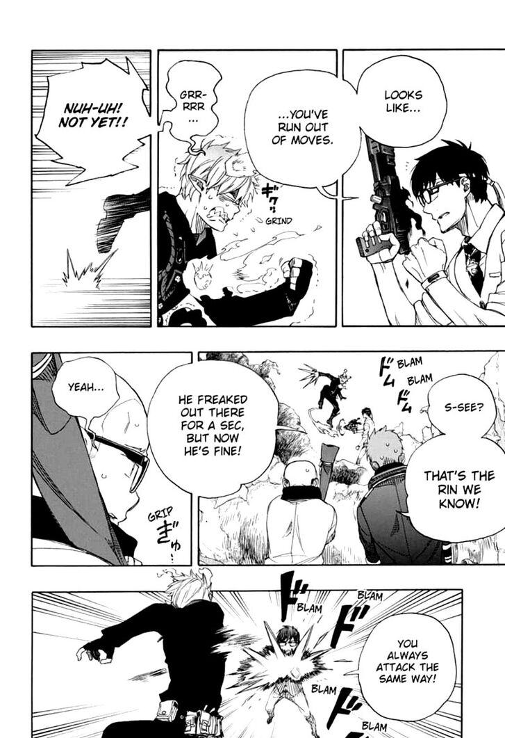 Ao no Exorcist chapter 123 page 16