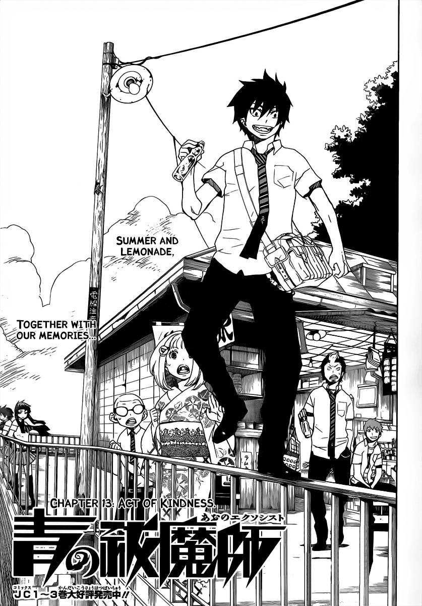 Ao no Exorcist chapter 13 page 1