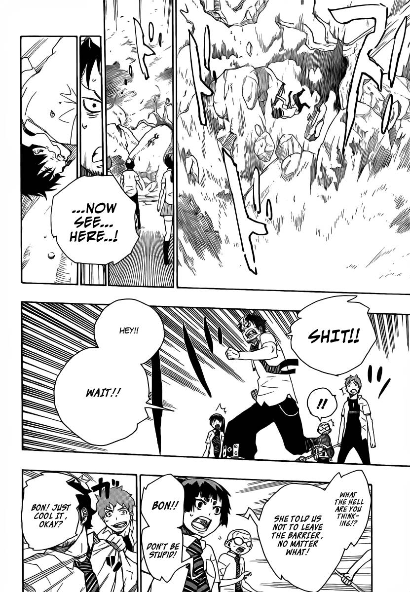 Ao no Exorcist chapter 13 page 21