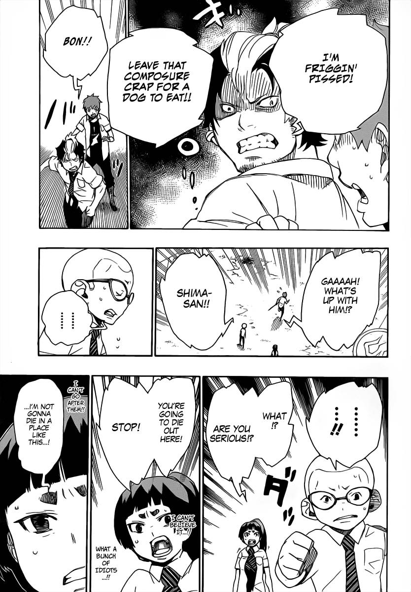 Ao no Exorcist chapter 13 page 22