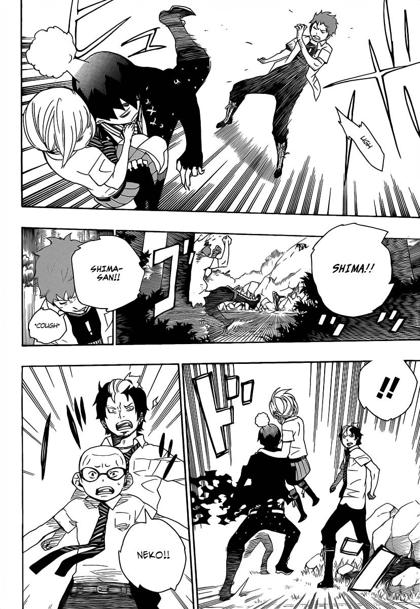 Ao no Exorcist chapter 13 page 27