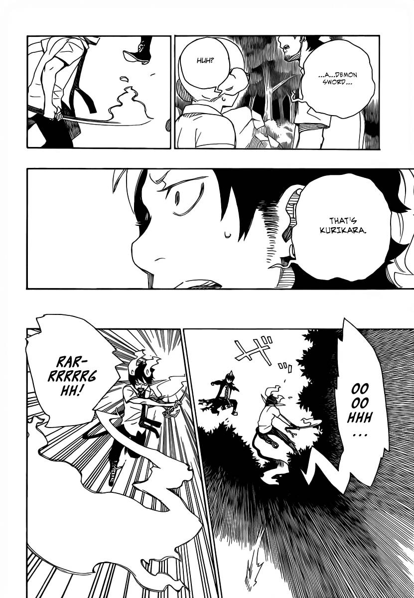 Ao no Exorcist chapter 13 page 36
