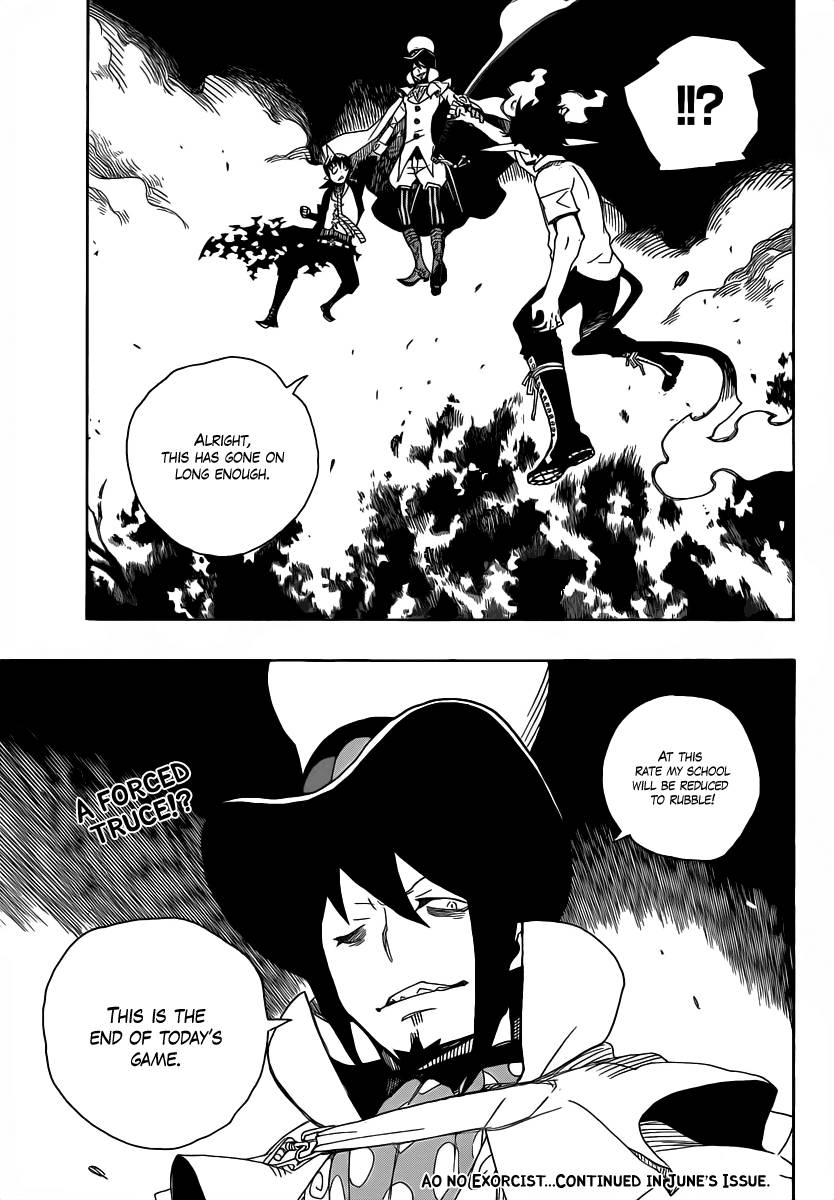 Ao no Exorcist chapter 13 page 43