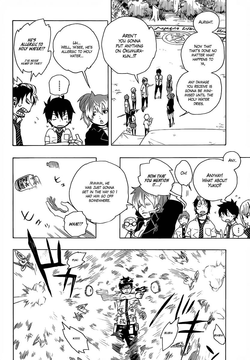 Ao no Exorcist chapter 13 page 8