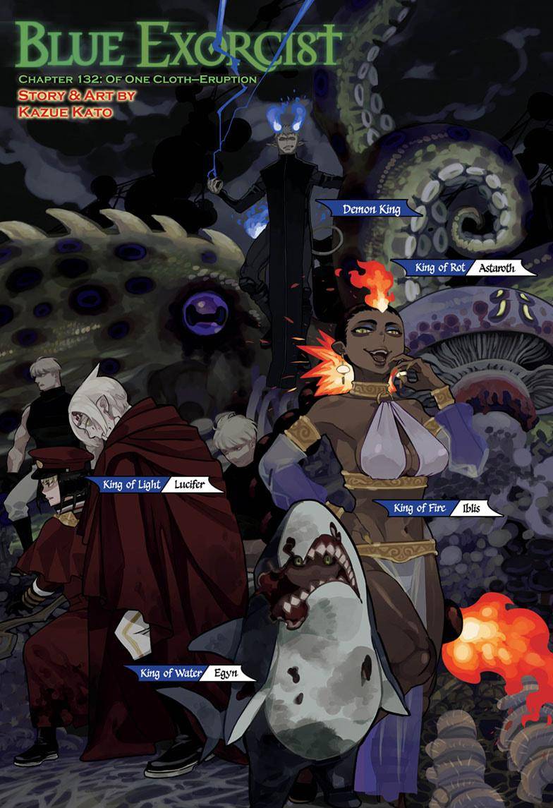 Ao no Exorcist chapter 132 page 1