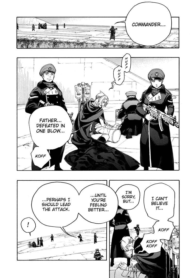 Ao no Exorcist chapter 134 page 3