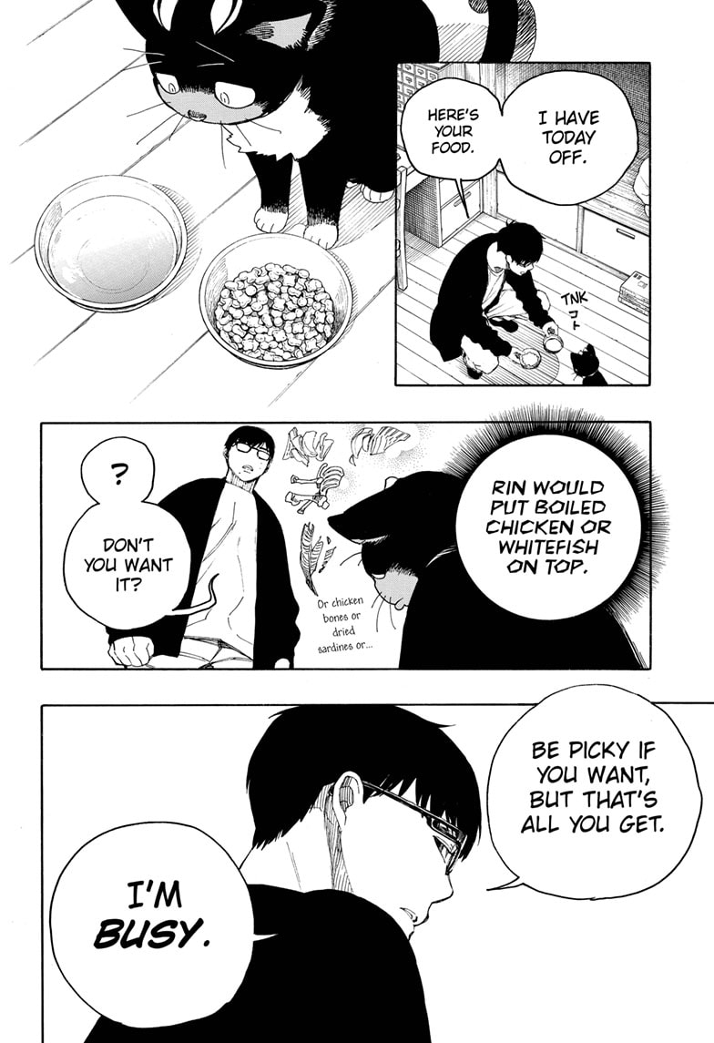 Ao no Exorcist chapter 135.5 page 4