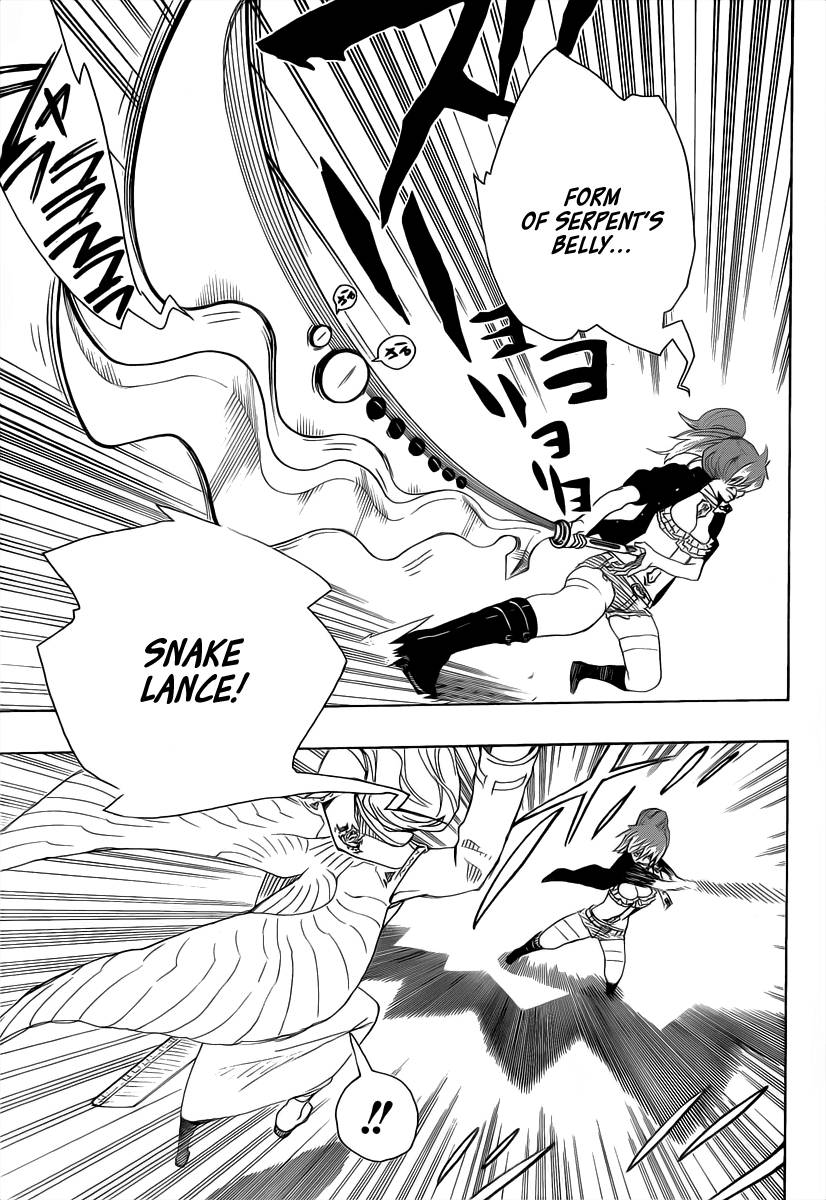 Ao no Exorcist chapter 14 page 17