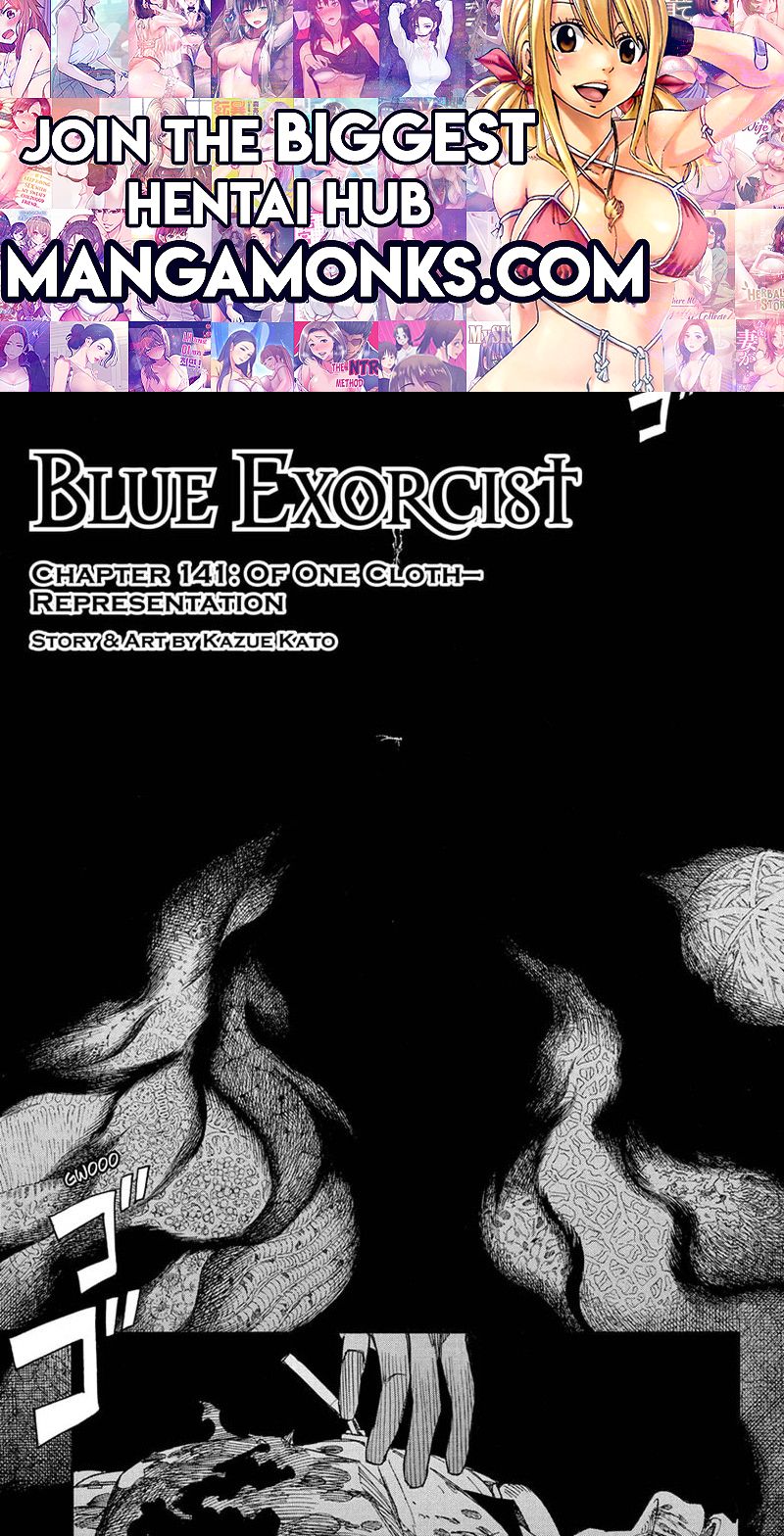 Ao no Exorcist chapter 141 page 1