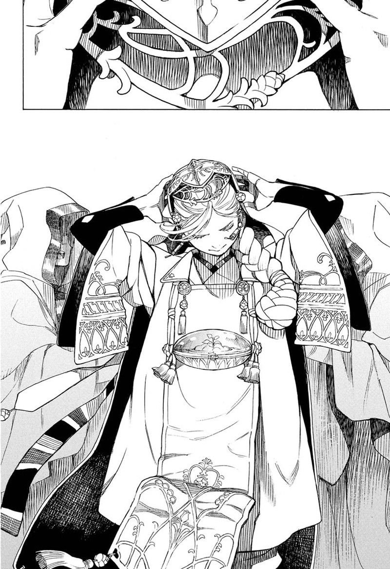 Ao no Exorcist chapter 141 page 24