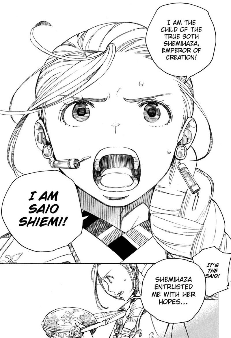 Ao no Exorcist chapter 141 page 25