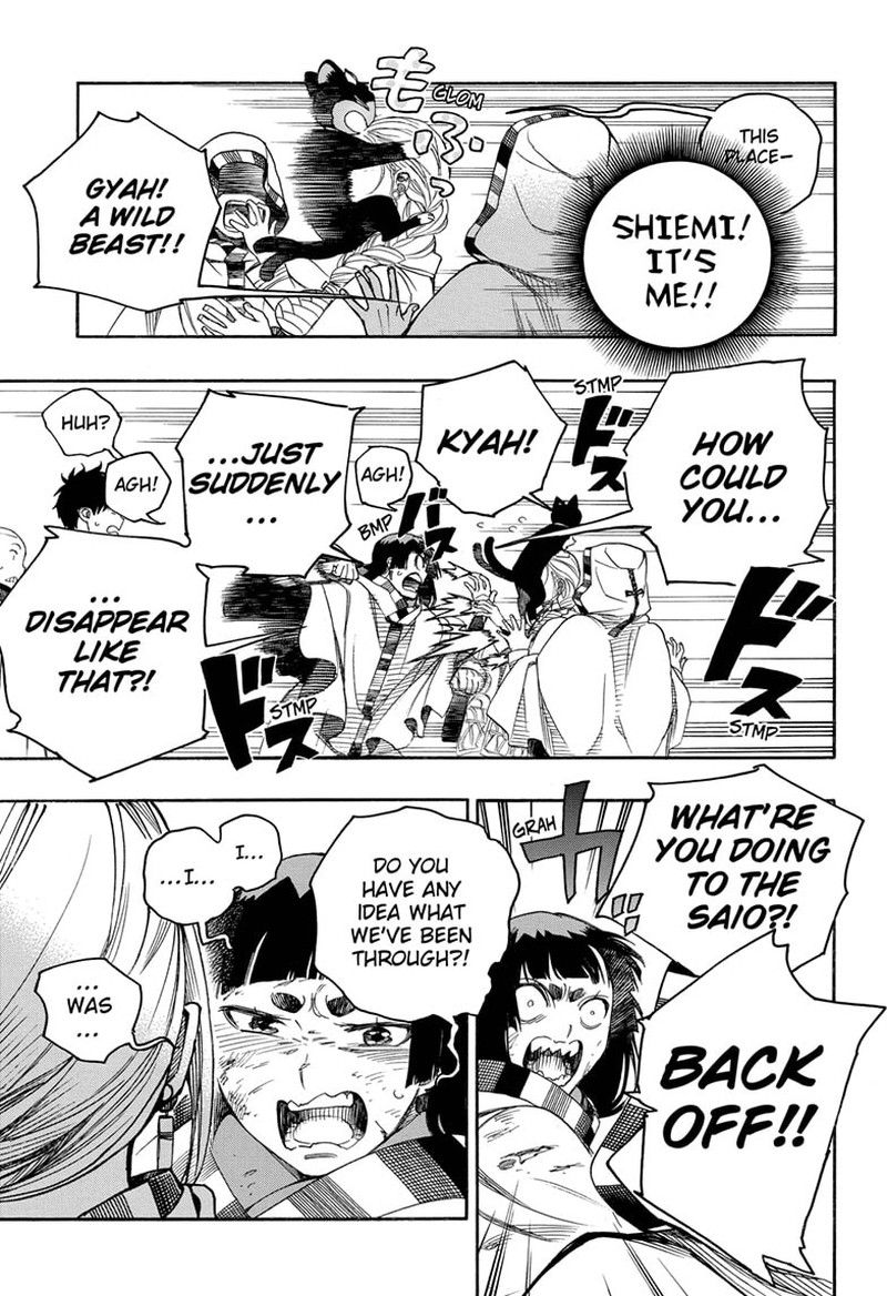 Ao no Exorcist chapter 142 page 4
