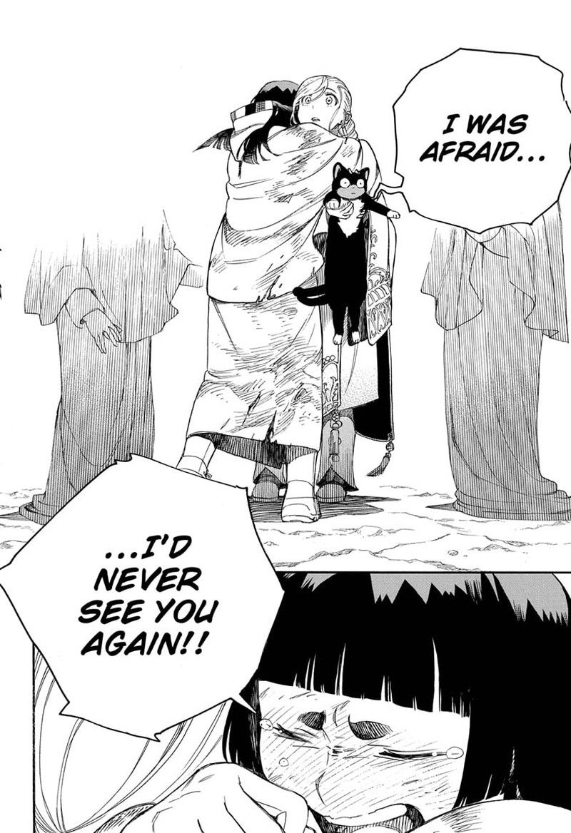 Ao no Exorcist chapter 142 page 5