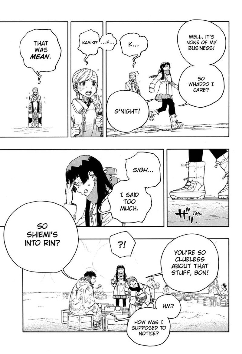 Ao no Exorcist chapter 144 page 17