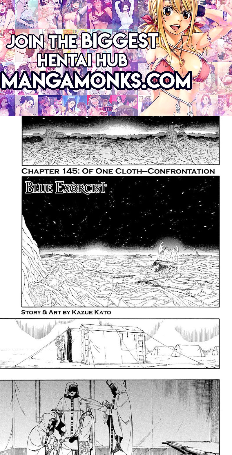 Ao no Exorcist chapter 145 page 1