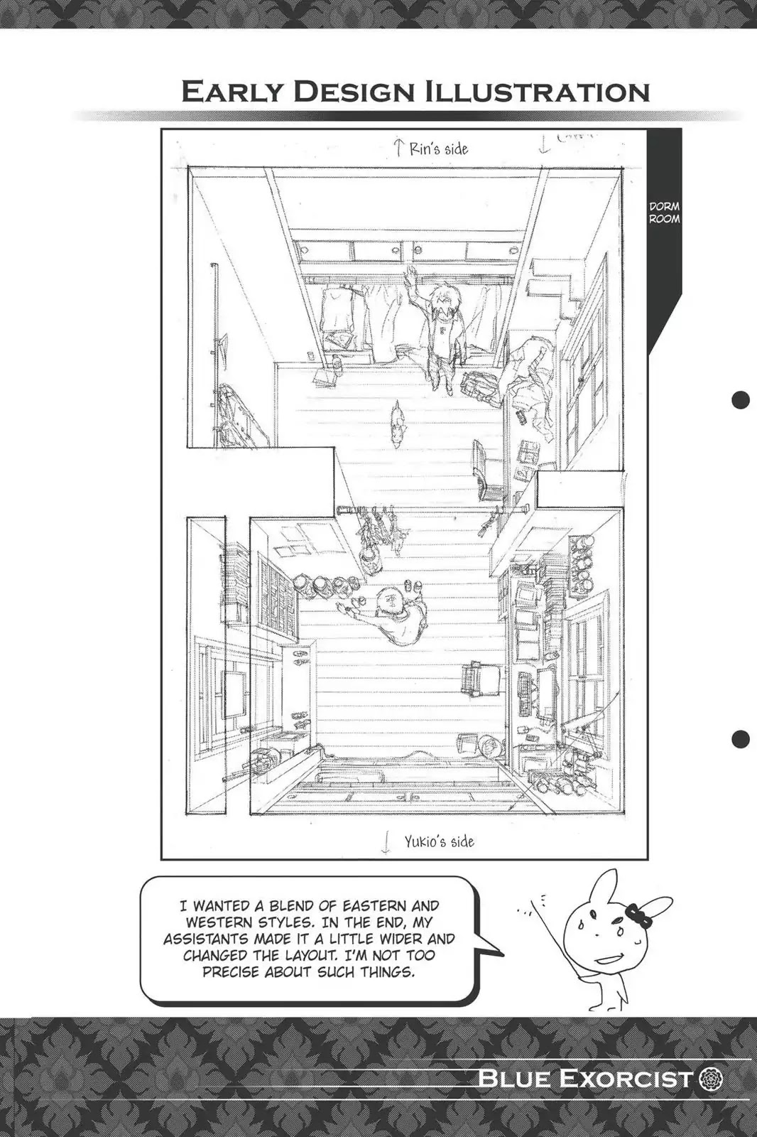 Ao no Exorcist chapter 15.5 page 4