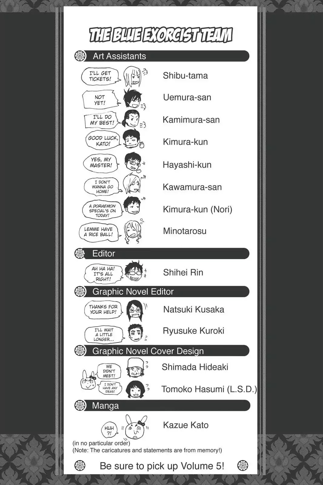 Ao no Exorcist chapter 15.5 page 5