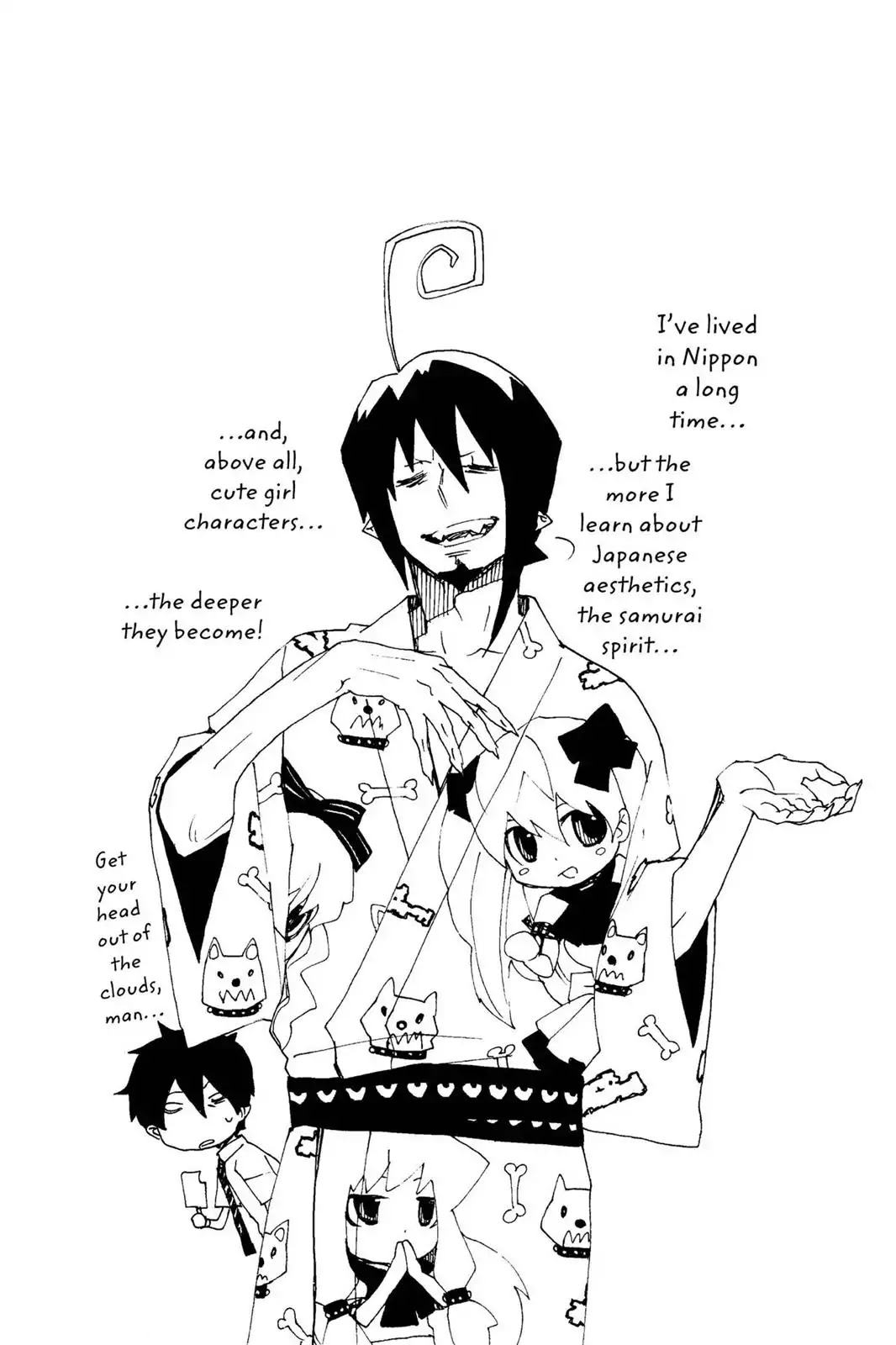 Ao no Exorcist chapter 15.5 page 6