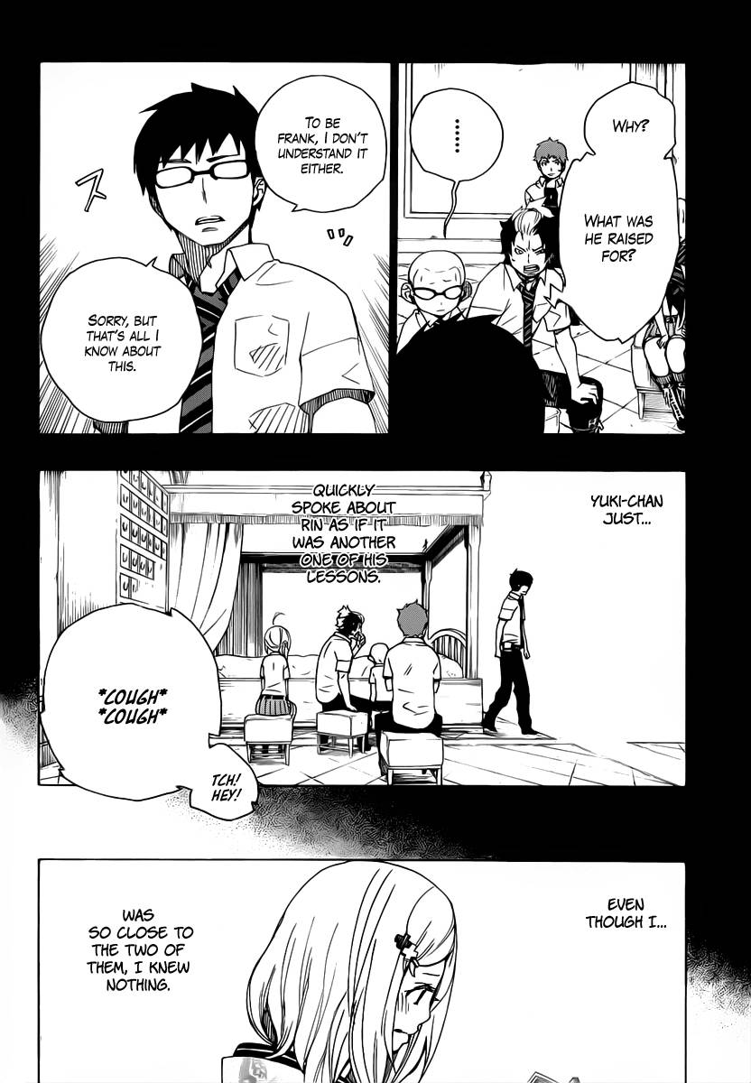 Ao no Exorcist chapter 15 page 12