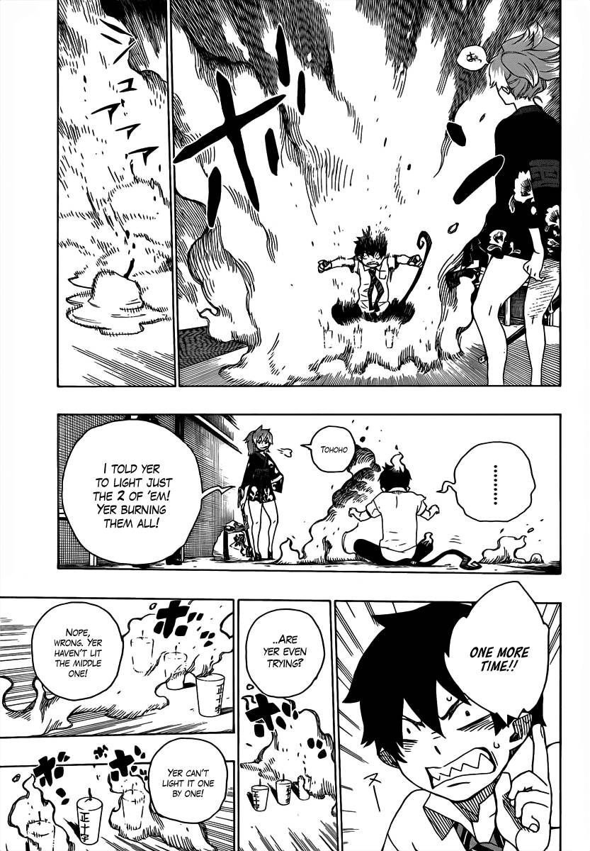 Ao no Exorcist chapter 15 page 21