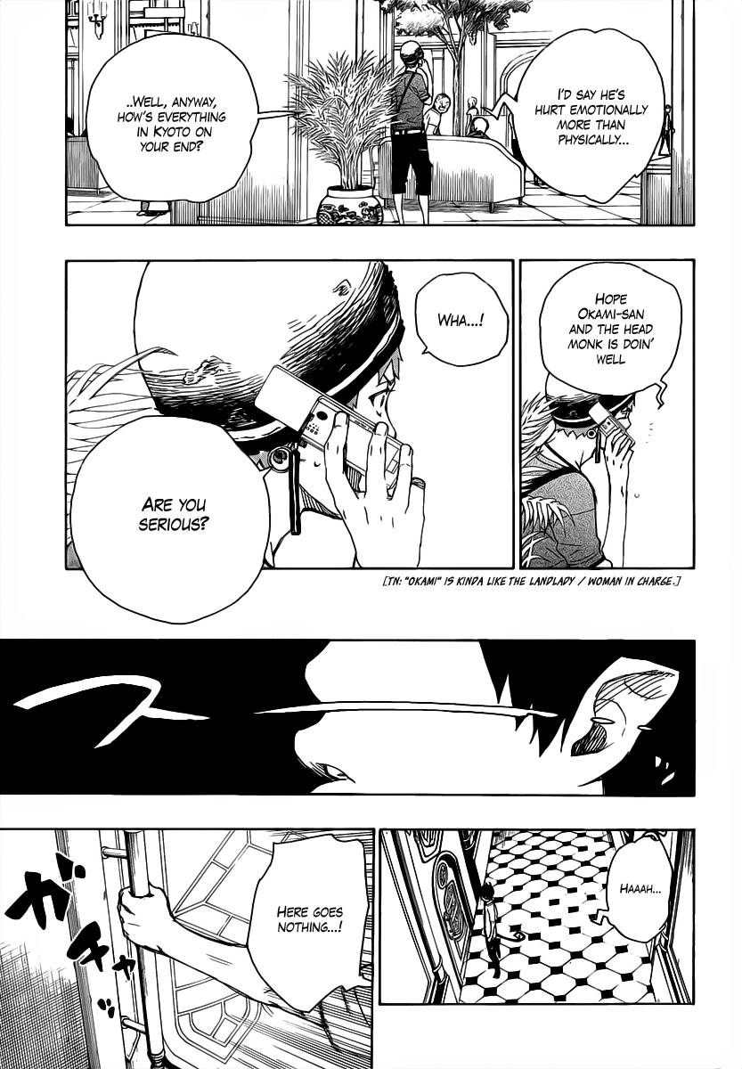 Ao no Exorcist chapter 15 page 5