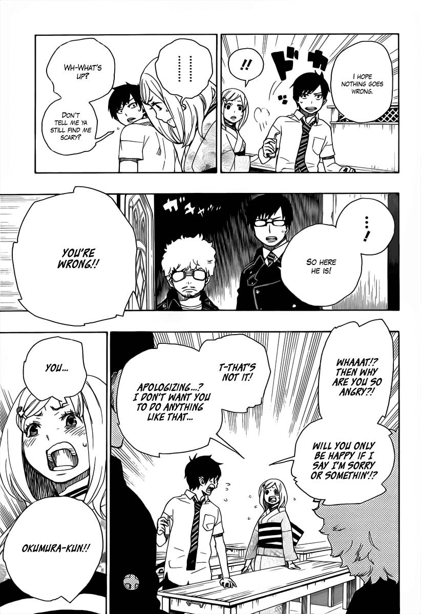 Ao no Exorcist chapter 15 page 7