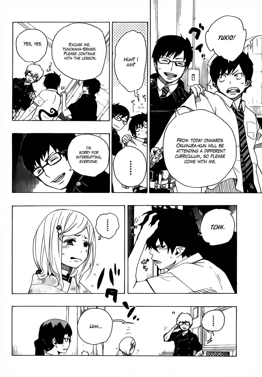 Ao no Exorcist chapter 15 page 8