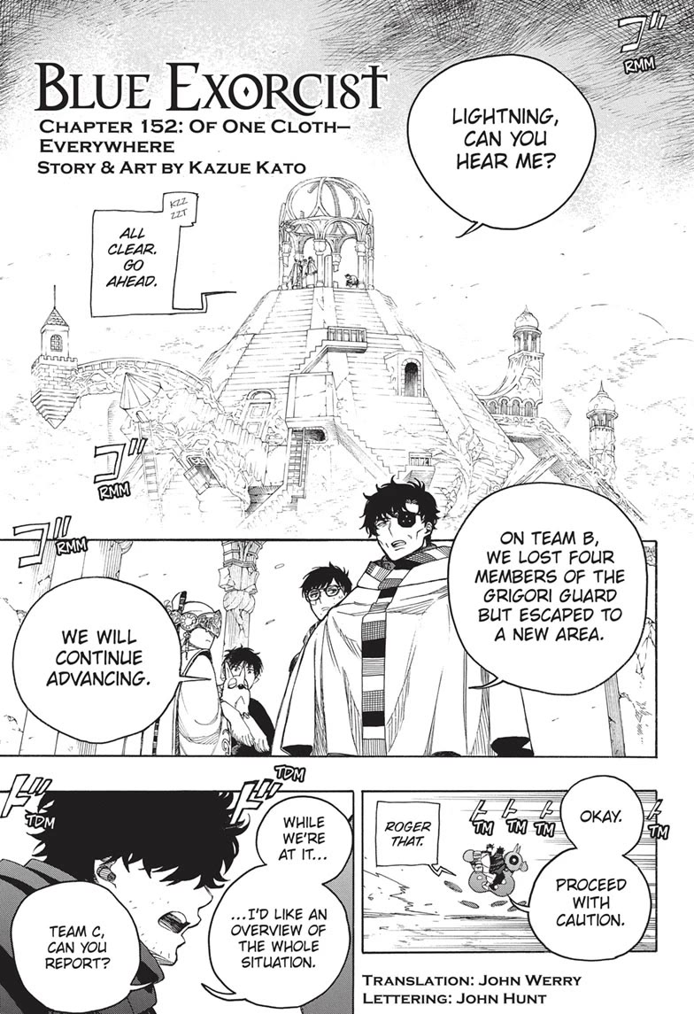 Ao no Exorcist chapter 152 page 2