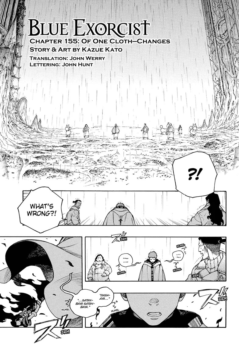 Ao no Exorcist chapter 155 page 1