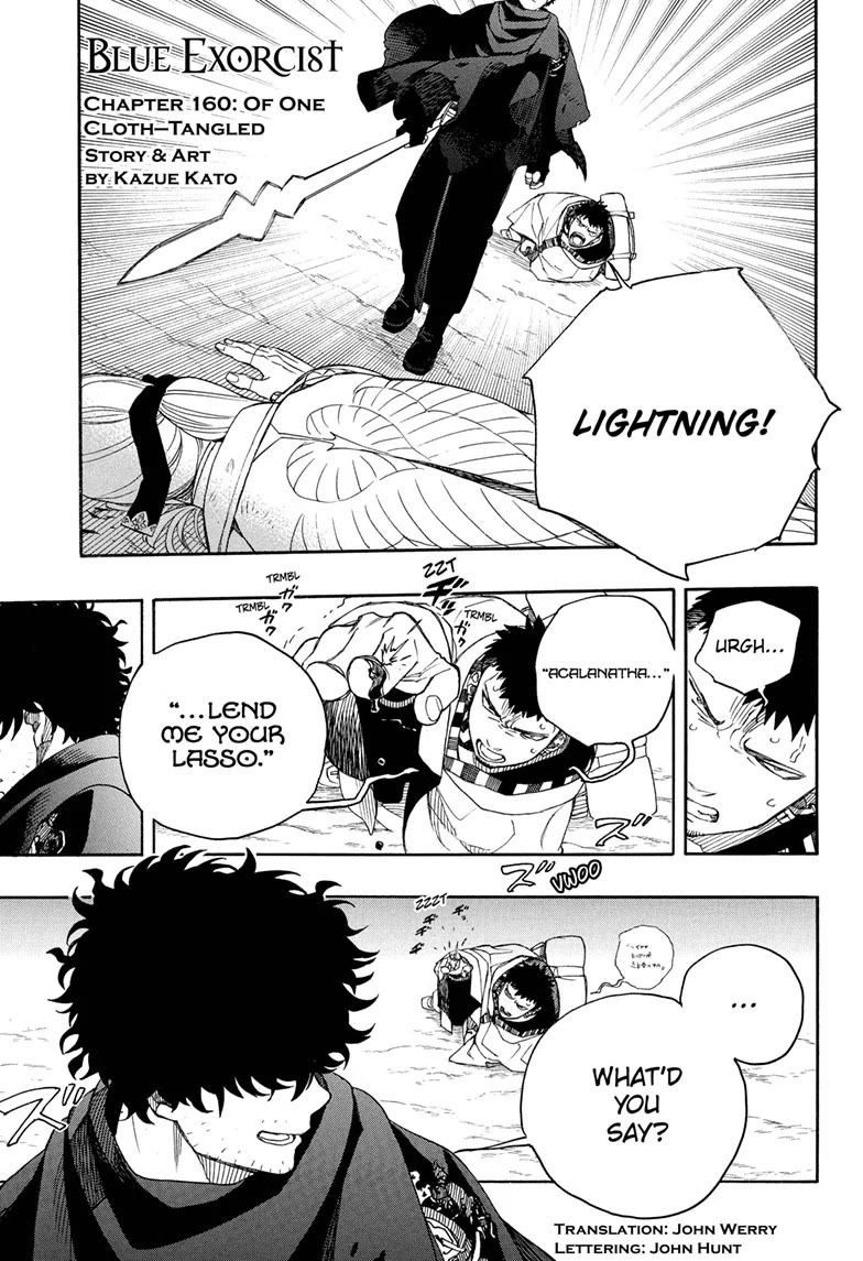 Ao no Exorcist chapter 160 page 1
