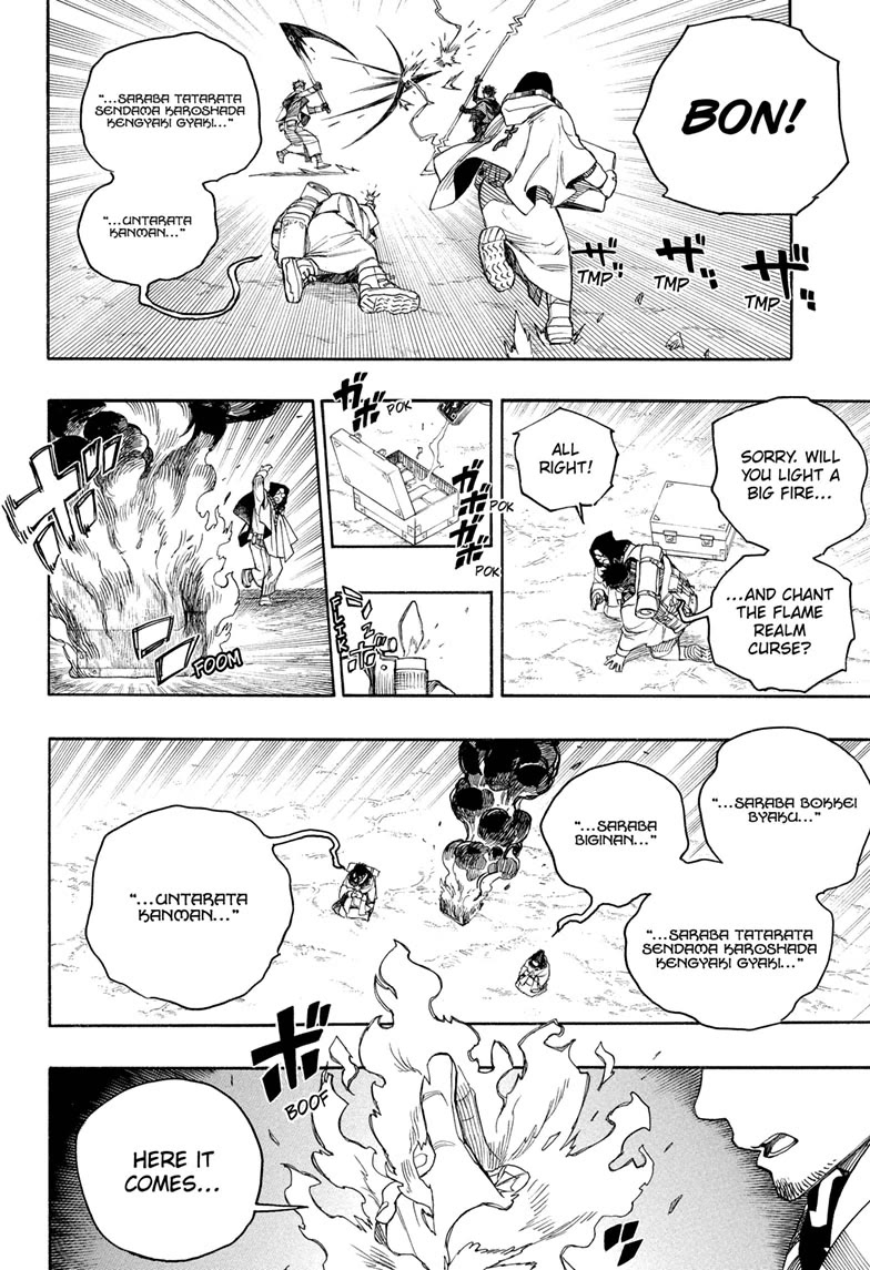 Ao no Exorcist chapter 160 page 6