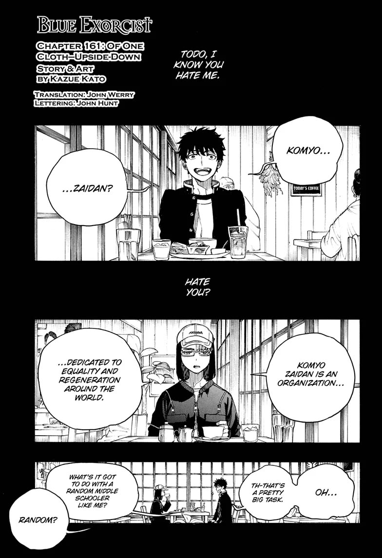 Ao no Exorcist chapter 161 page 1