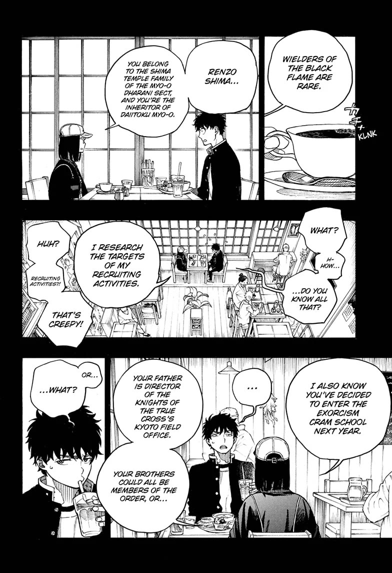 Ao no Exorcist chapter 161 page 2
